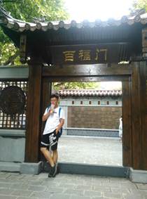 说明:C:\Users\Administrator\AppData\Local\Microsoft\Windows\INetCache\Content.Word\高 堃 电气161 国家电网.jpg